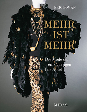 Mehr ist mehr